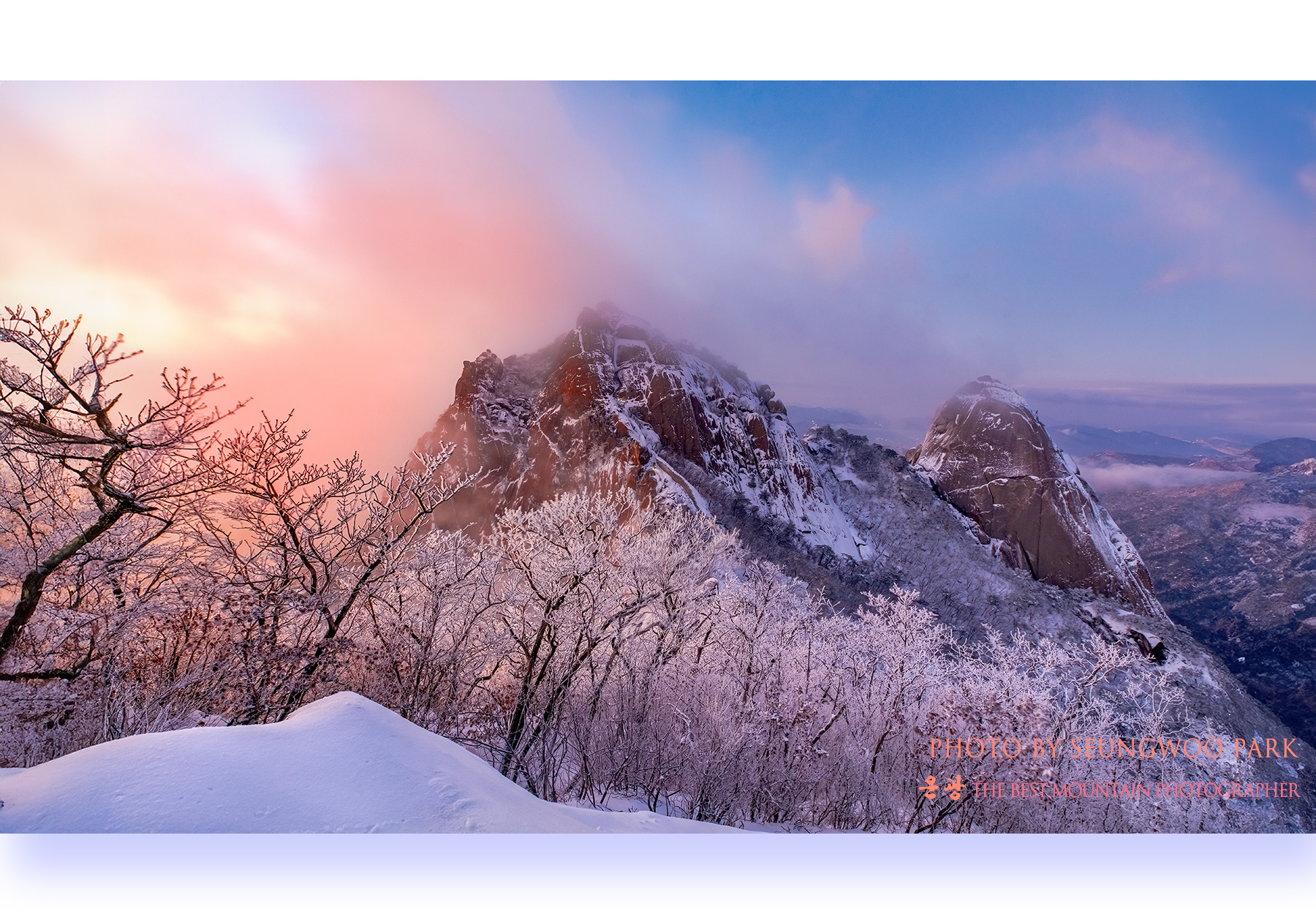 PHOTO BY PARK SEUNGWOO | Canon EOS 5D Mark IV | 2023:12:31 17:58:22 | ISO-160 | 16/10 sec | f 8 | 16 mm | EV=0 | ● WIDTH:1800 pixels  HEIGHT:1250 pixels