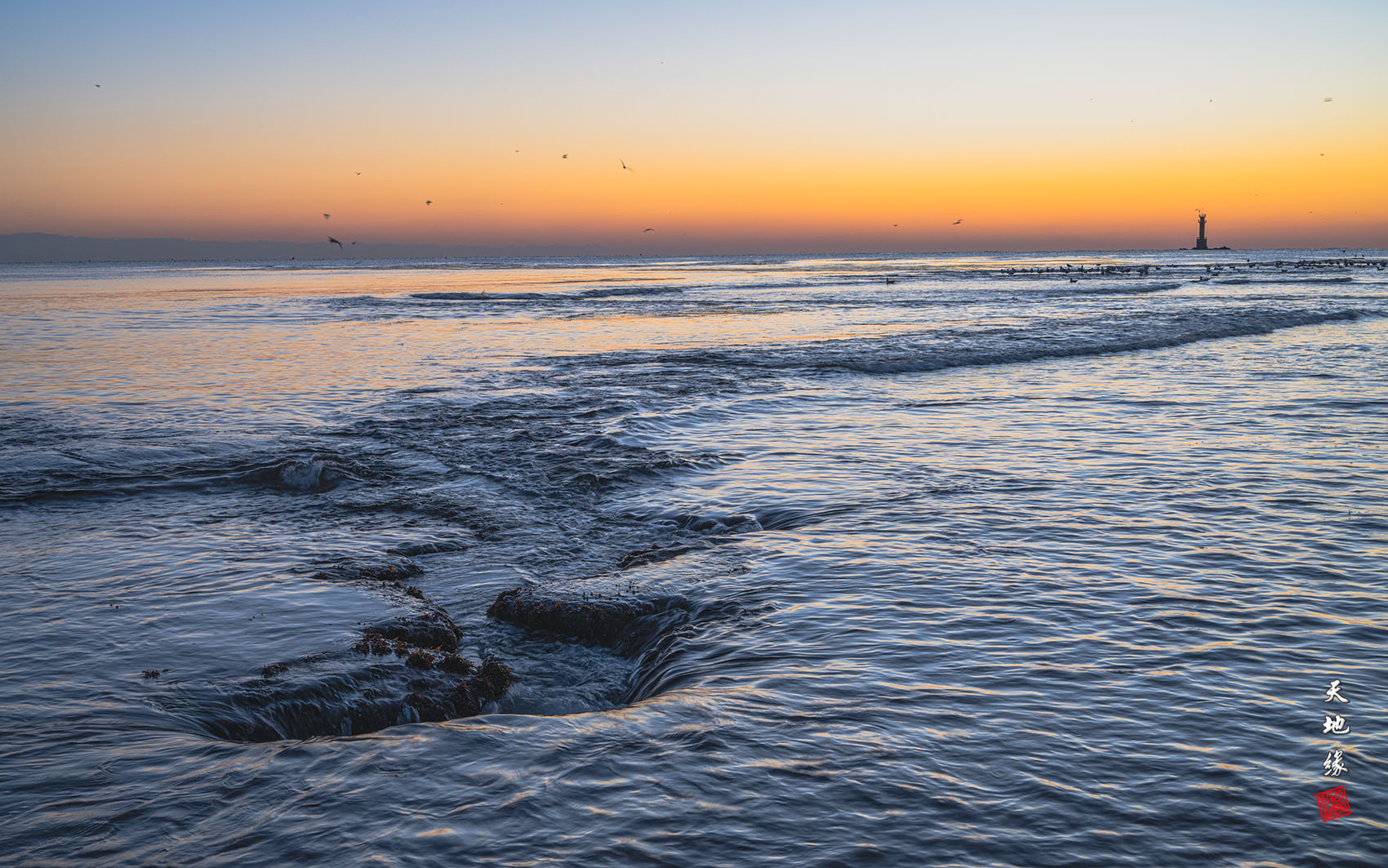 PHOTO BY KKY_CWANG_YEOL | NIKON Z 8 | 2024:01:13 07:20:21 | ISO-250 | 1/20 sec | f 10 | 41 mm | EV=0.3 | ● WIDTH:1700 pixels  HEIGHT:1063 pixels