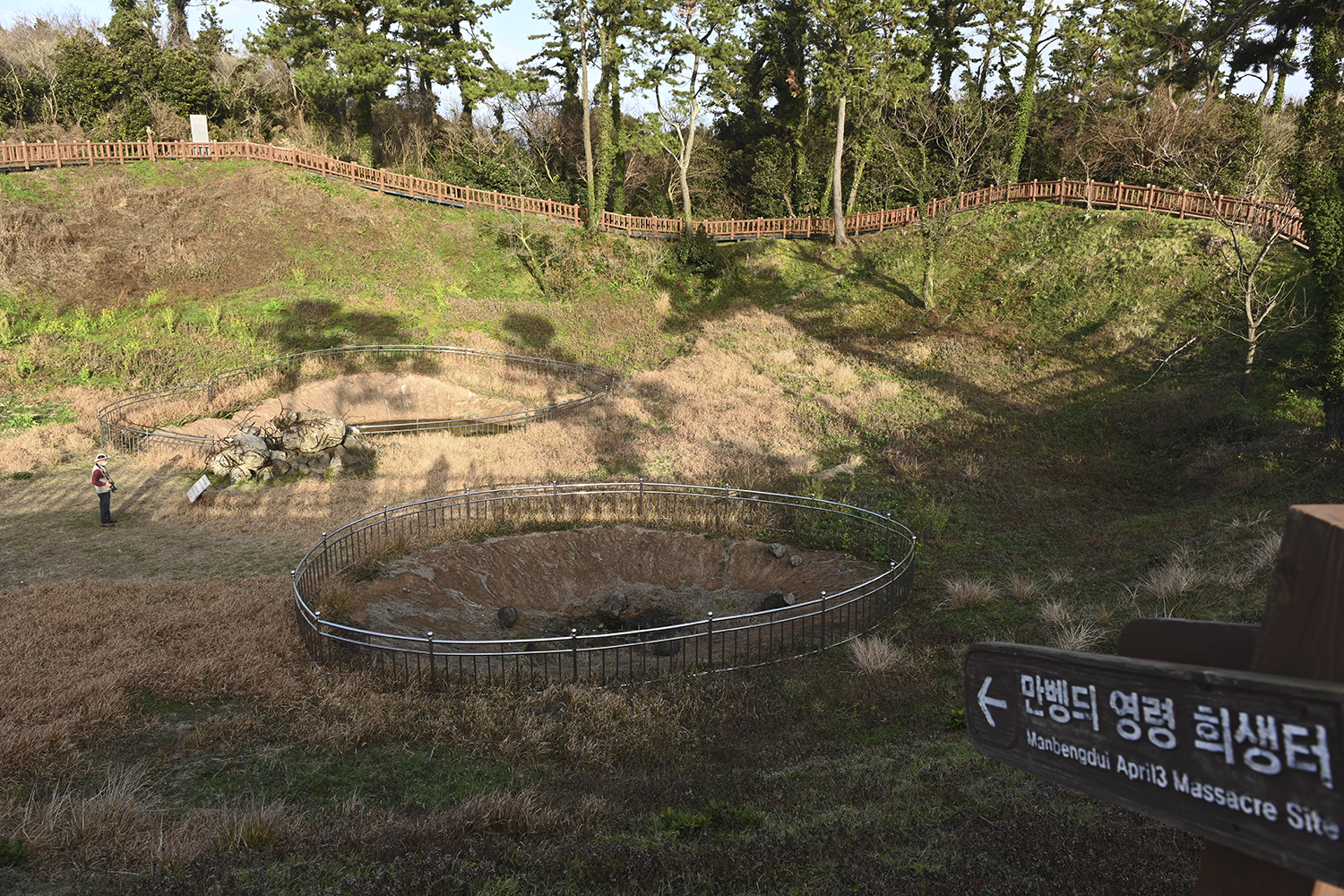 PHOTO BY  | NIKON Z 7 | 2021:01:25 16:37:14 | ISO-400 | 1/320 sec | f 9 | 24 mm | EV=0 | ● WIDTH:1500 pixels  HEIGHT:1000 pixels