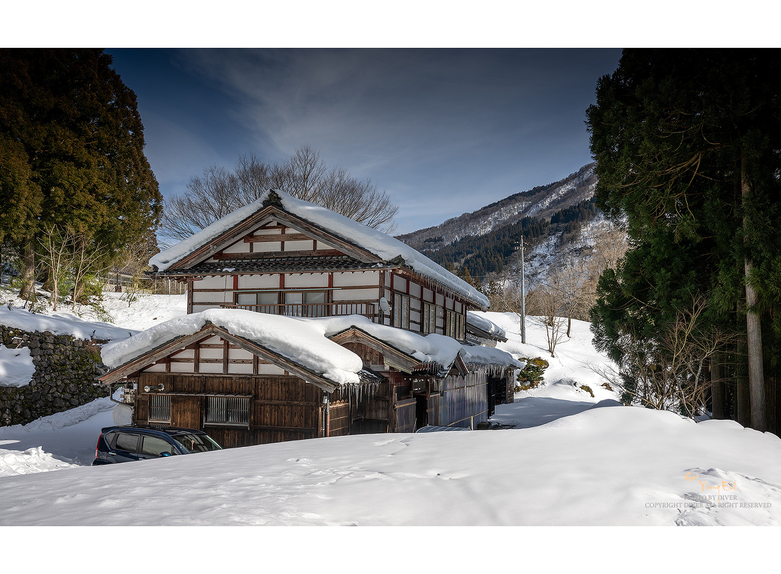 PHOTO BY  | NIKON Z 9 | 2024:02:03 13:35:06 | ISO-100 | 1/640 sec | f 8 | 26.5 mm | EV=0 | ● WIDTH:1600 pixels  HEIGHT:1176 pixels