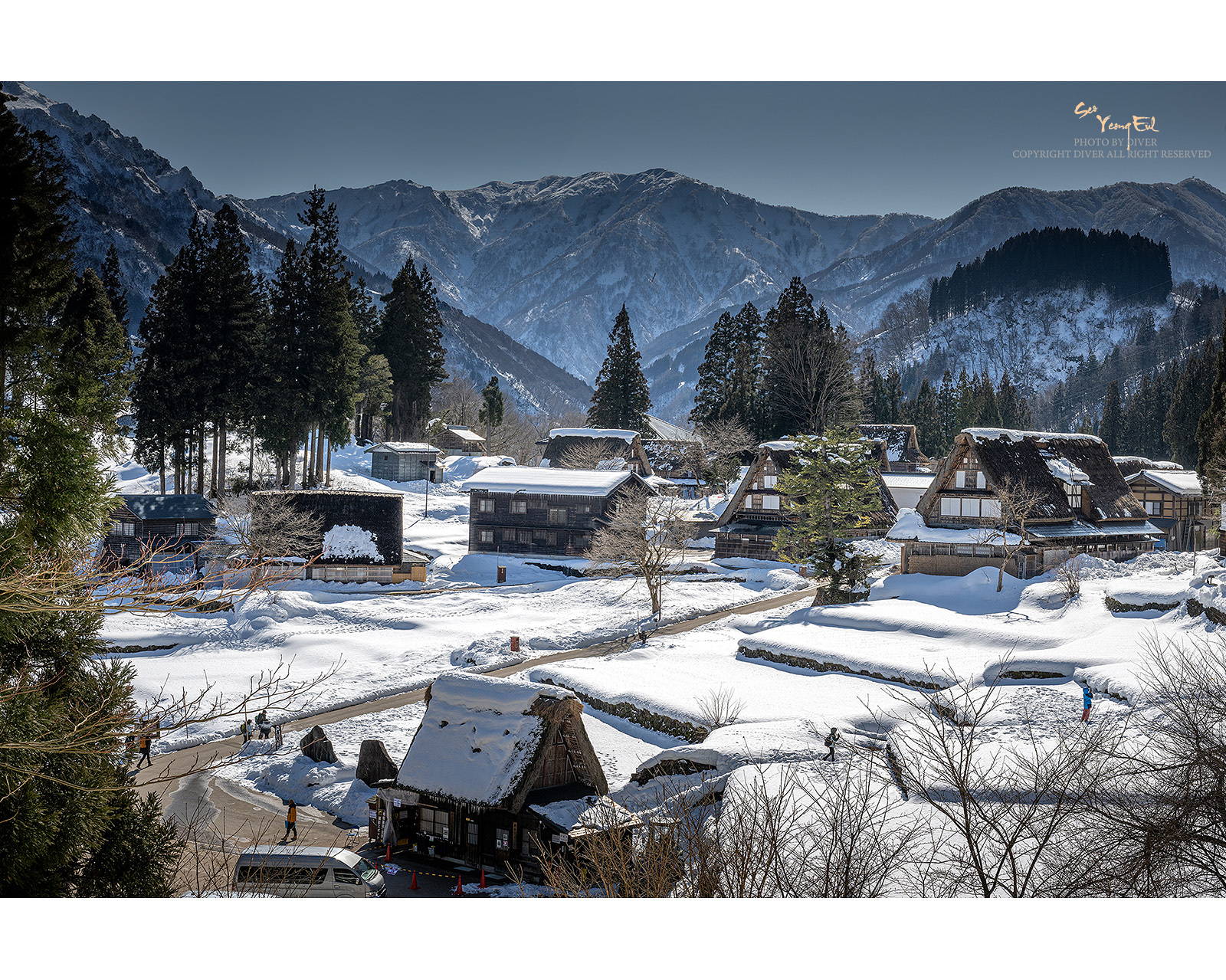 PHOTO BY  | NIKON Z 9 | 2024:02:03 12:52:56 | ISO-100 | 1/400 sec | f 11 | 51 mm | EV=0 | ● WIDTH:1600 pixels  HEIGHT:1279 pixels