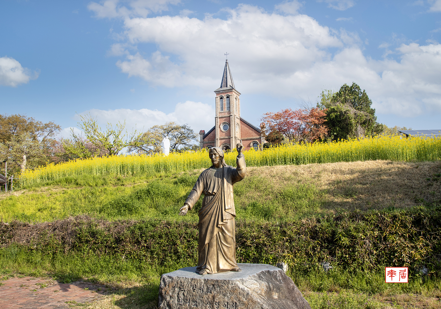 PHOTO BY changickheun | Canon EOS-1D X Mark III | 2024:04:13 08:00:27 | ISO-100 | 1/250 sec | f 6.3 | 28 mm | EV=0 | ● WIDTH:1800 pixels  HEIGHT:1263 pixels