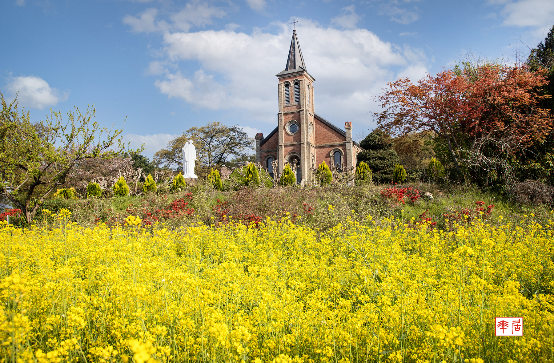 PHOTO BY changickheun | Canon EOS-1D X Mark III | 2024:04:13 08:05:39 | ISO-100 | 1/200 sec | f 8 | 24 mm | EV=0 | ● WIDTH:1800 pixels  HEIGHT:1179 pixels