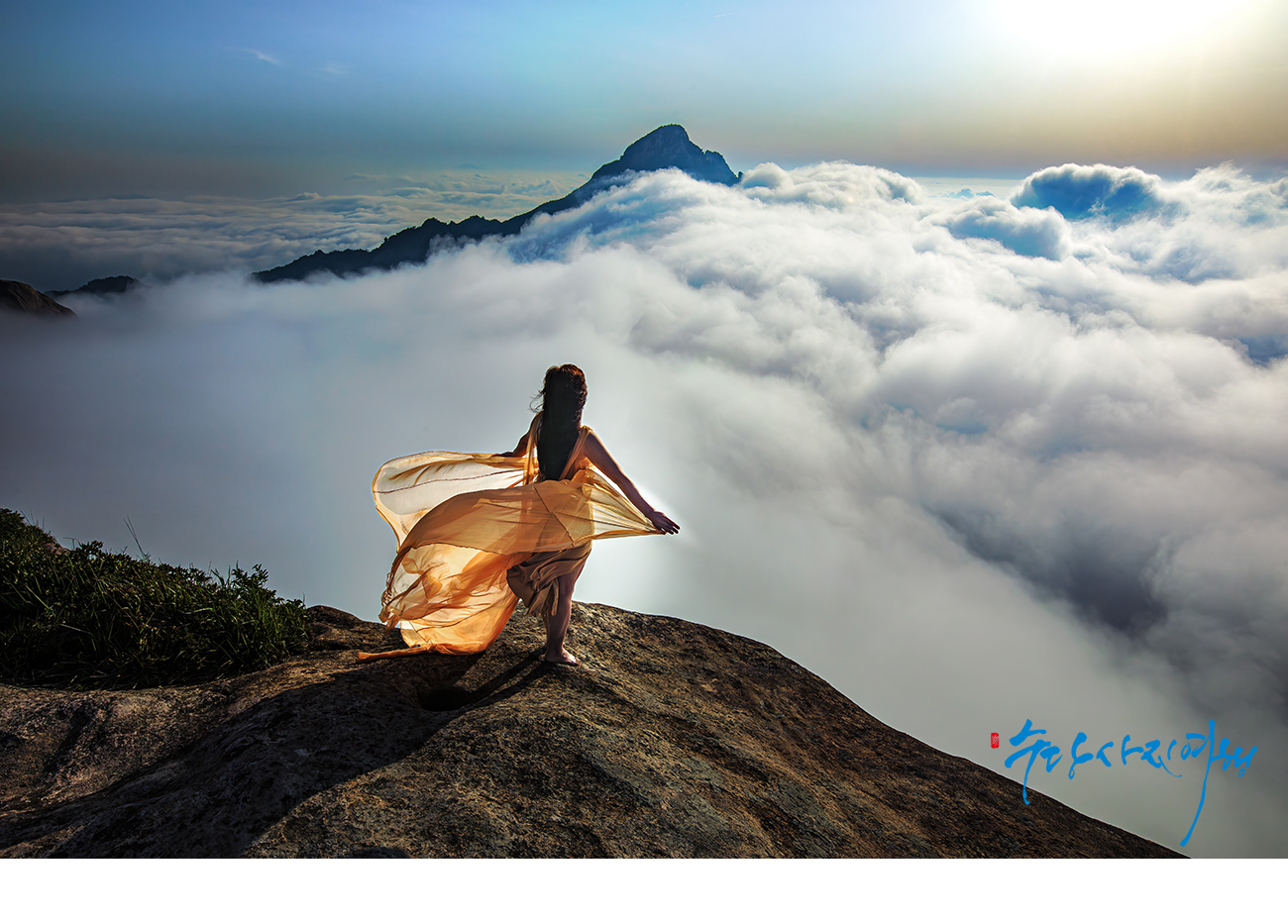   | PHOTO BY : 수당/박상돈  |