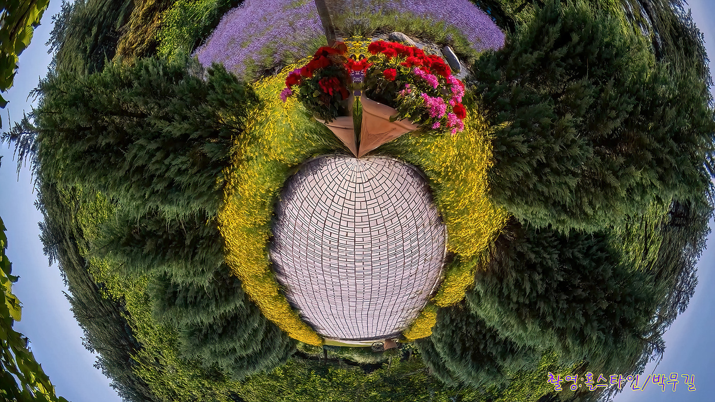 | PHOTO BY : 홀스타인/박무길  |