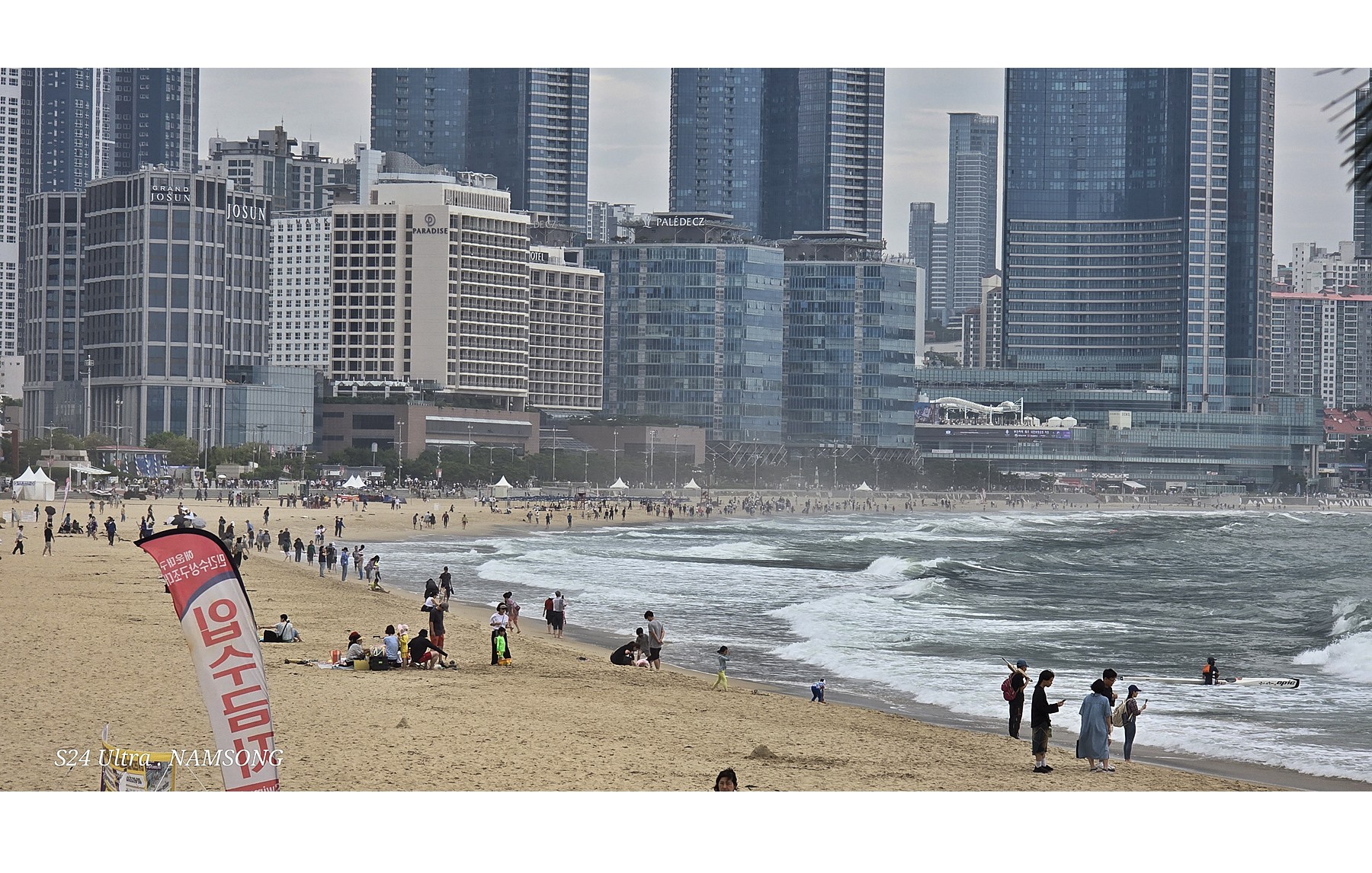 PHOTO BY  | Galaxy S24 Ultra | 2024:06:23 12:26:41 | ISO-32 | 1/871 sec | f 3.4 | 18.6 mm | EV=0 | ● WIDTH:4000 pixels  HEIGHT:2252 pixels