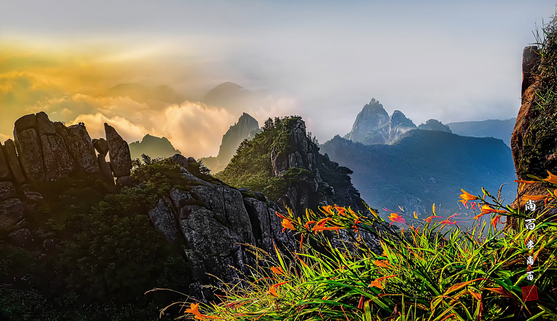 PHOTO BY  | Canon EOS 5D Mark IV | 2021:07:31 06:10:16 | ISO-400 | 1/160 sec | f 11 | 27 mm | EV=0 | ● WIDTH:1800 pixels  HEIGHT:1039 pixels