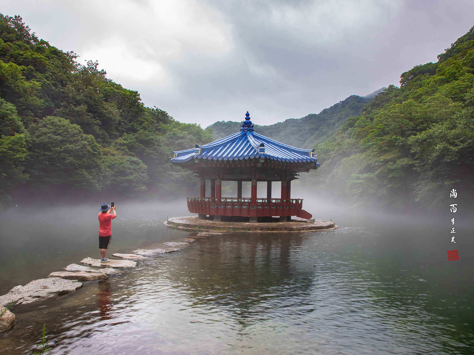 PHOTO BY  | Canon EOS 5D Mark IV | 2024:07:21 06:55:22 | ISO-400 | 1/6 sec | f 20 | 24 mm | EV=0 | ● WIDTH:1800 pixels  HEIGHT:1350 pixels