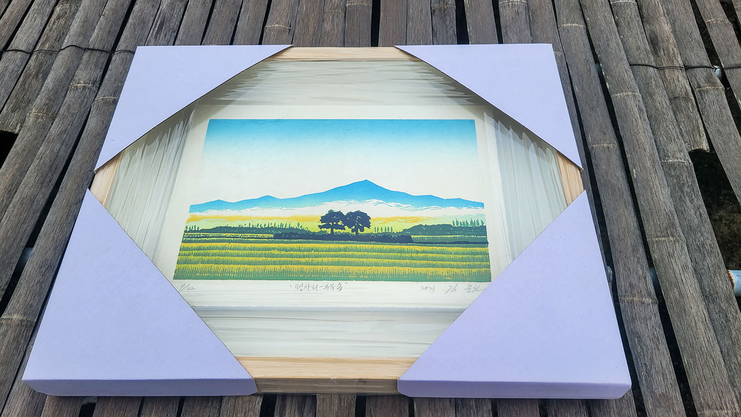 PHOTO BY  | SM-N981N | 2024:07:22 19:07:10 | ISO-50 | 1/120 sec | f 1.8 | 5.4 mm | EV=0 | ● WIDTH:1500 pixels  HEIGHT:844 pixels