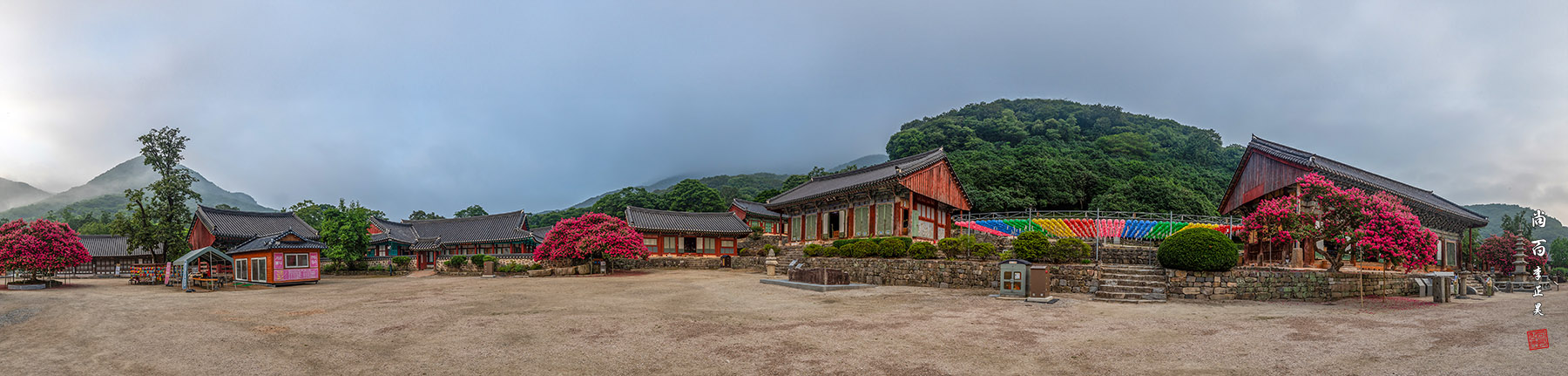 PHOTO BY  | Canon EOS 5D Mark IV | 2024:08:03 06:34:34 | ISO-400 | 1/80 sec | f 11 | 27 mm | EV=0 | ● WIDTH:1800 pixels  HEIGHT:431 pixels