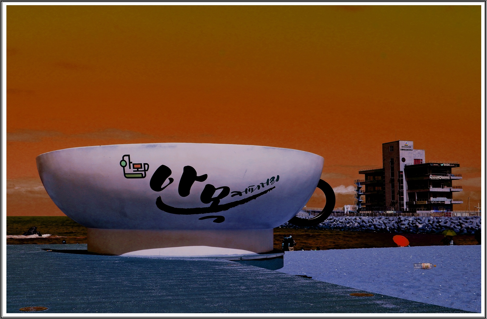 PHOTO BY  | SLT-A65V | 2025:03:26 02:18:58 | ISO-200 | 1/640 sec | f 13 | 24 mm | EV=0.3 | ● WIDTH:6000 pixels  HEIGHT:4000 pixels