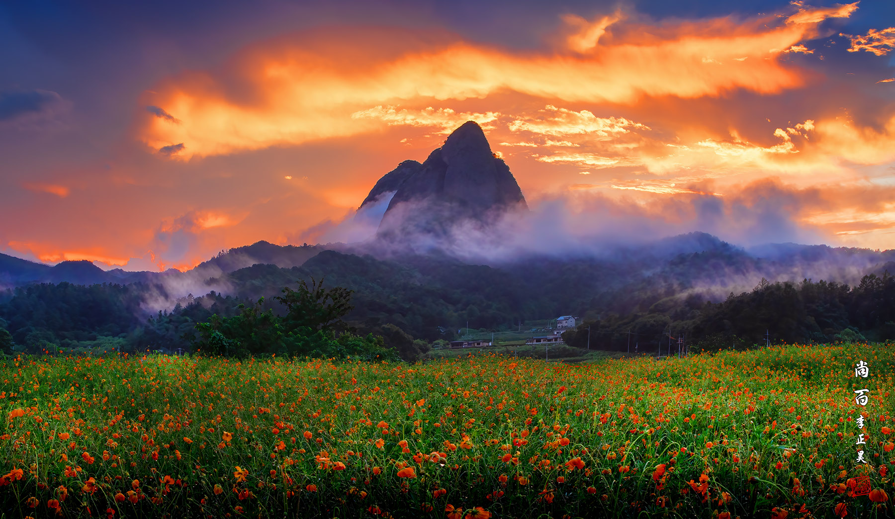 PHOTO BY  | Canon EOS 5D Mark IV | 2024:08:16 19:21:06 | ISO-250 | 1/8 sec | f 11 | 31 mm | EV=0 | ● WIDTH:1800 pixels  HEIGHT:1044 pixels