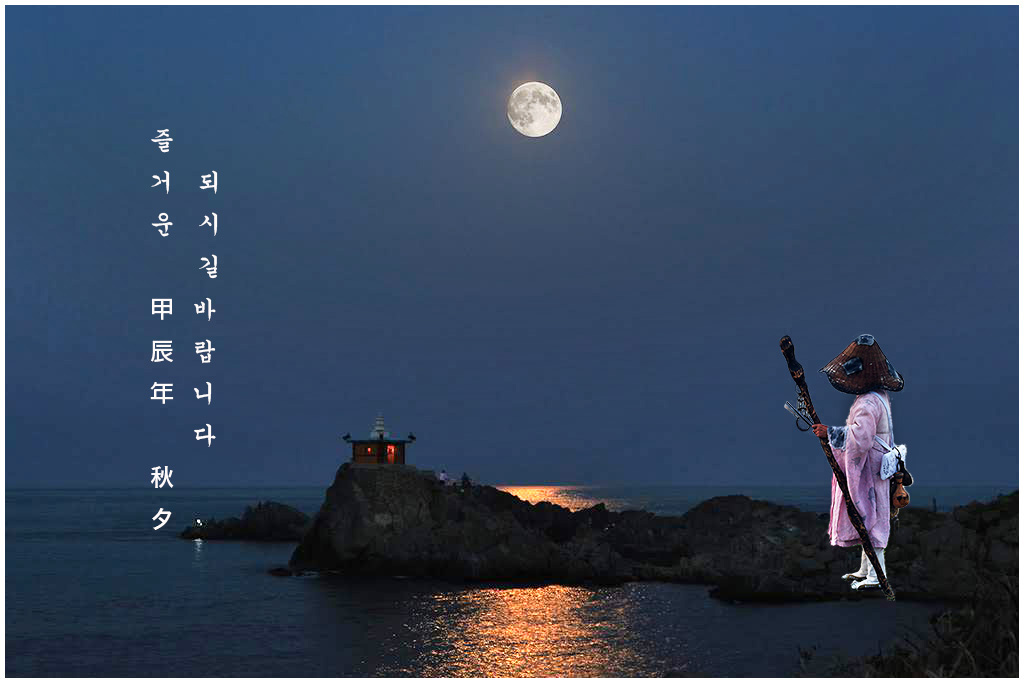 PHOTO BY  | Canon EOS 5D Mark II | 2014:09:08 19:13:49 | ISO-1600 | 8/10 sec | f 7.1 | 55 mm | EV=0 | ● WIDTH:1024 pixels  HEIGHT:683 pixels