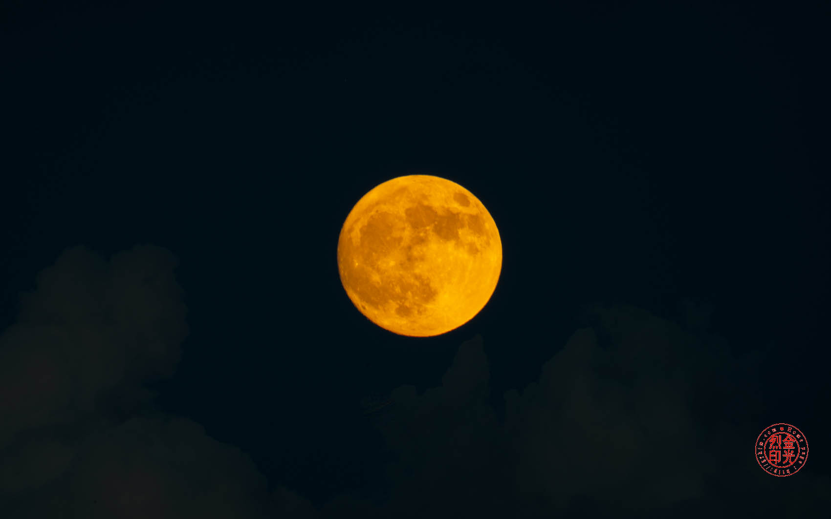 PHOTO BY KKY_CWANG_YEOL | NIKON Z 8 | 2024:09:17 18:31:49 | ISO-50 | 8/10 sec | f 25 | 600 mm | EV=-0.7 | ● WIDTH:1700 pixels  HEIGHT:1063 pixels