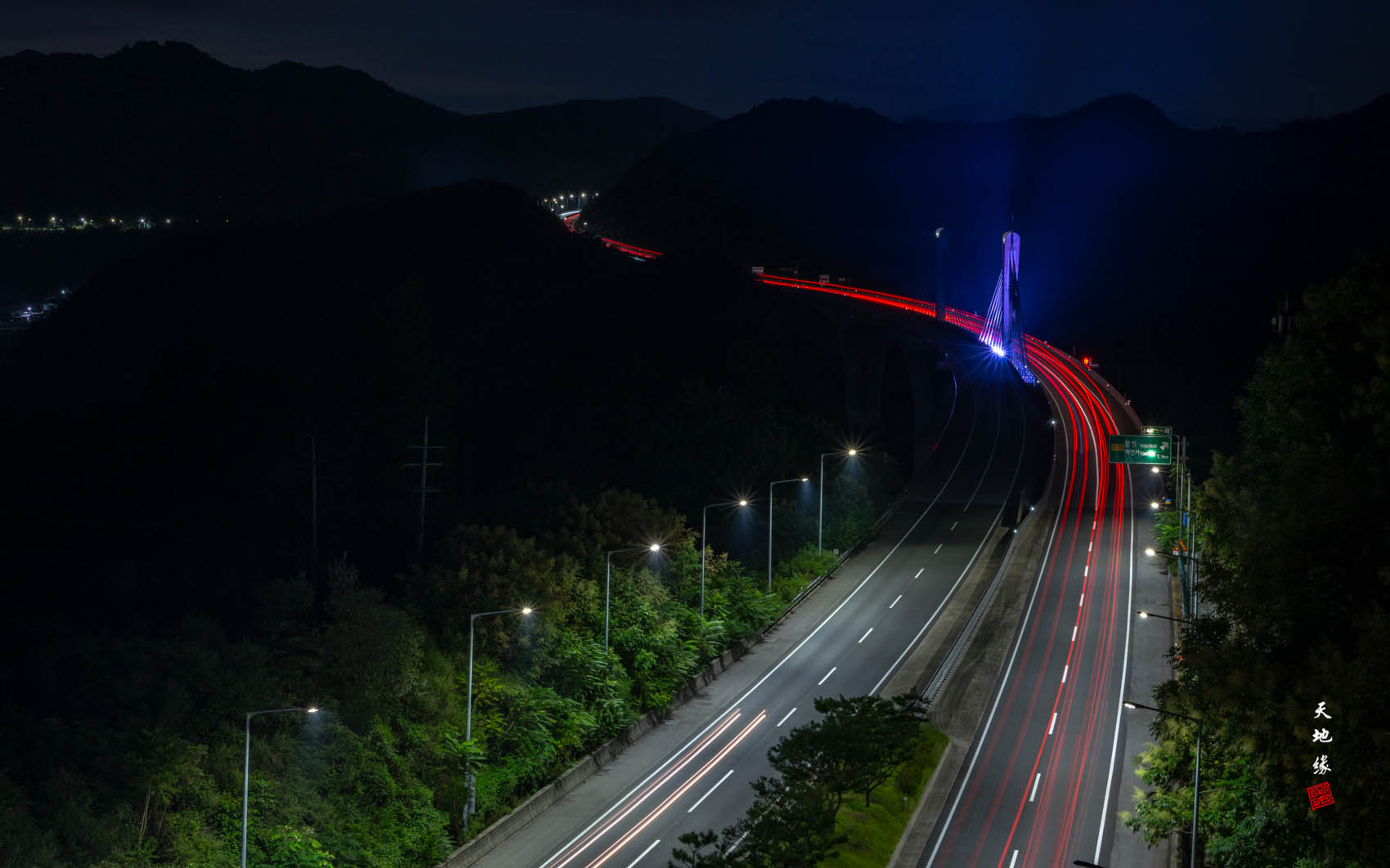 PHOTO BY KKY_CWANG_YEOL | NIKON Z 8 | 2024:09:18 04:40:59 | ISO-100 | 60/1 sec | f 20 | 57 mm | EV=0 | ● WIDTH:1700 pixels  HEIGHT:1062 pixels