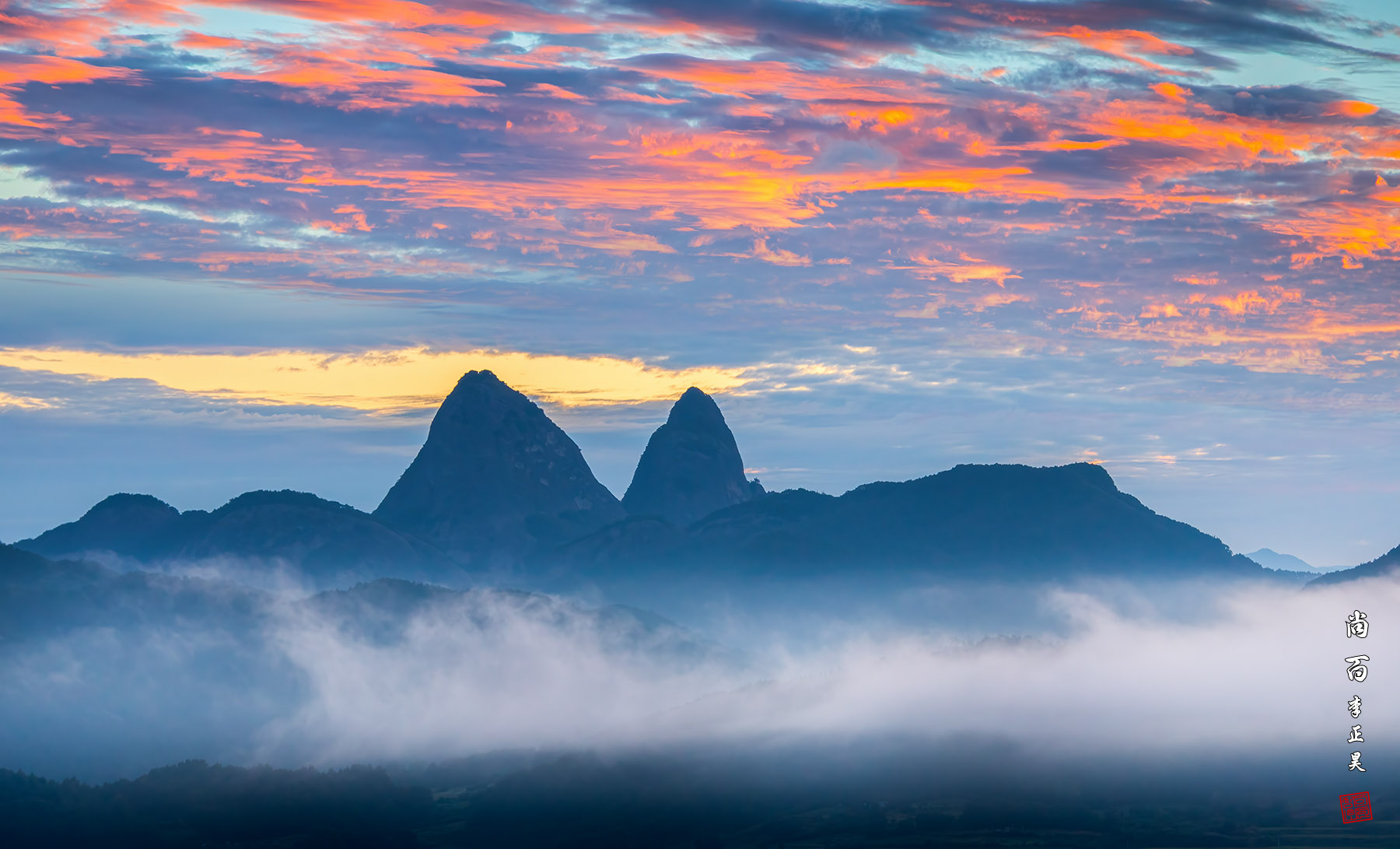 PHOTO BY  | Canon EOS 5D Mark IV | 2024:09:17 06:04:12 | ISO-500 | 1/5 sec | f 11 | 120 mm | EV=0 | ● WIDTH:1800 pixels  HEIGHT:1091 pixels