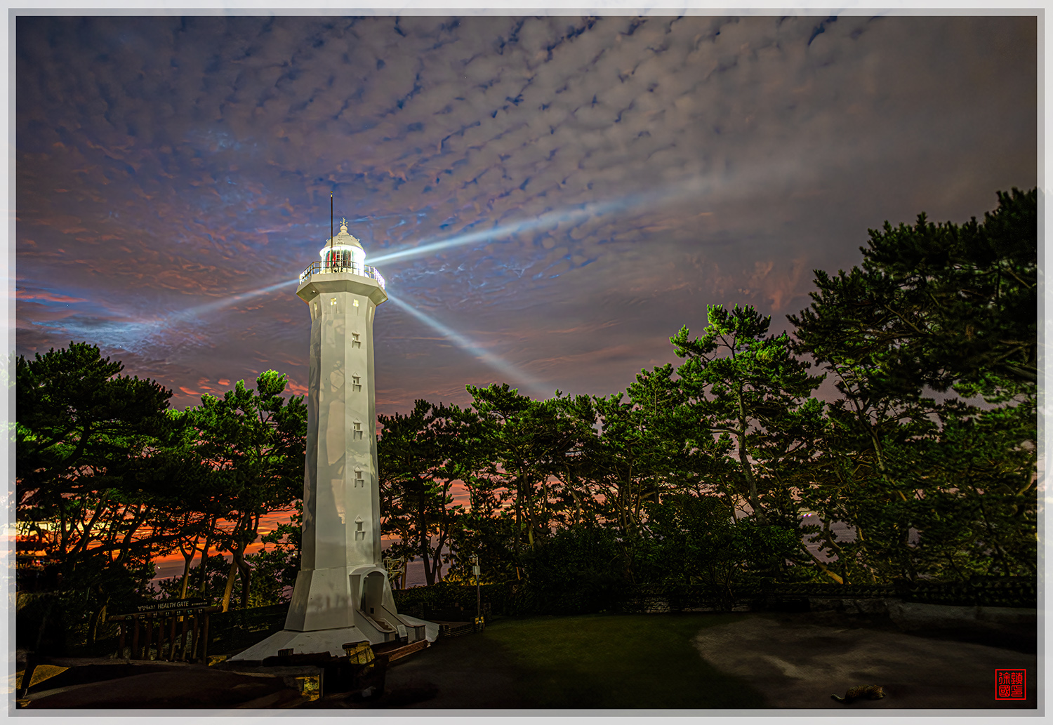 PHOTO BY  | NIKON D850 | 2024:09:20 05:10:20 | ISO-2000 | 4/10 sec | f 1.8 | 20 mm | EV=-0.7 | ● WIDTH:1500 pixels  HEIGHT:1033 pixels