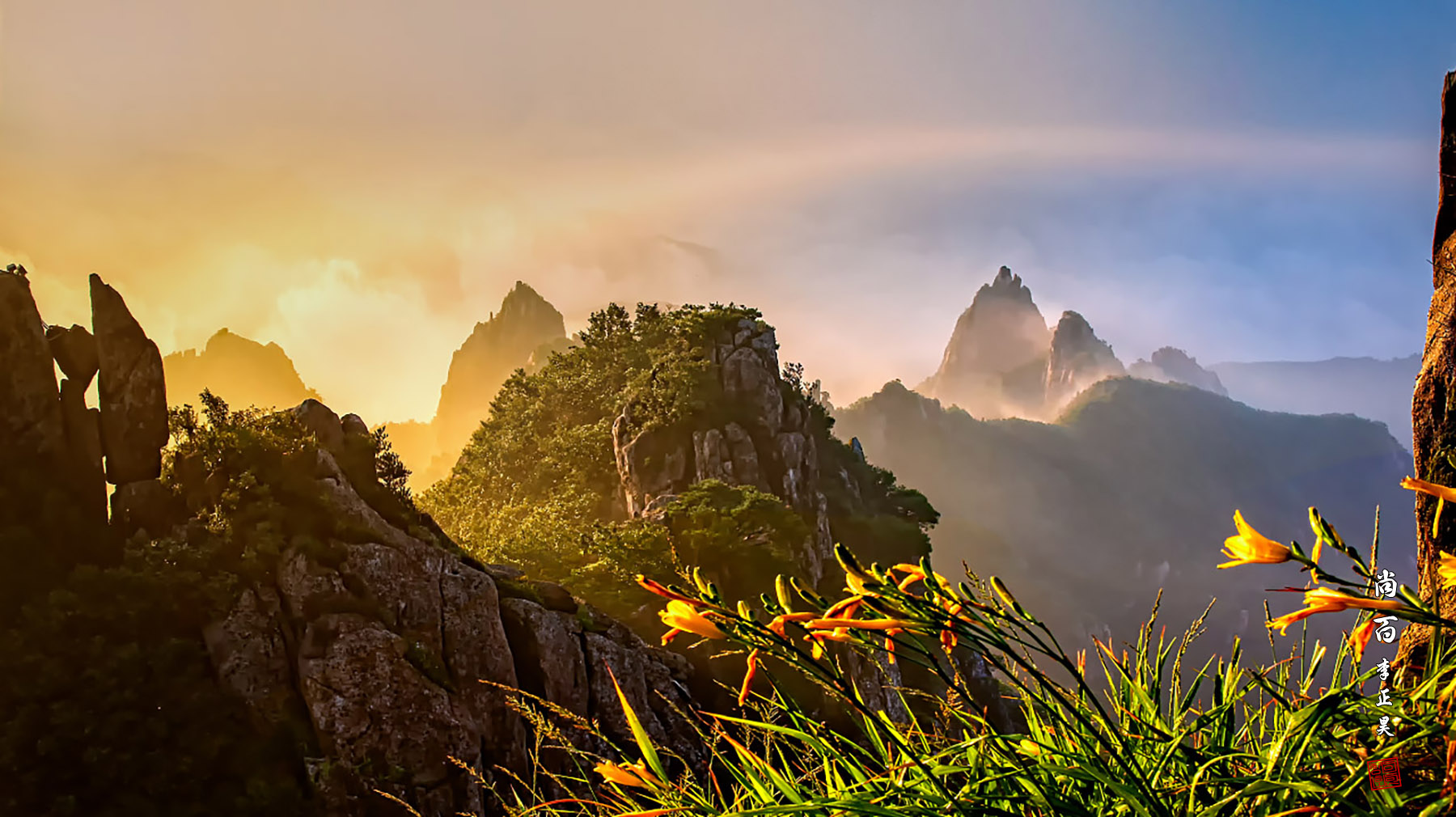 PHOTO BY  | Canon EOS 5D Mark IV | 2021:07:31 06:04:07 | ISO-400 | 1/160 sec | f 11 | 35 mm | EV=0 | ● WIDTH:1800 pixels  HEIGHT:1010 pixels