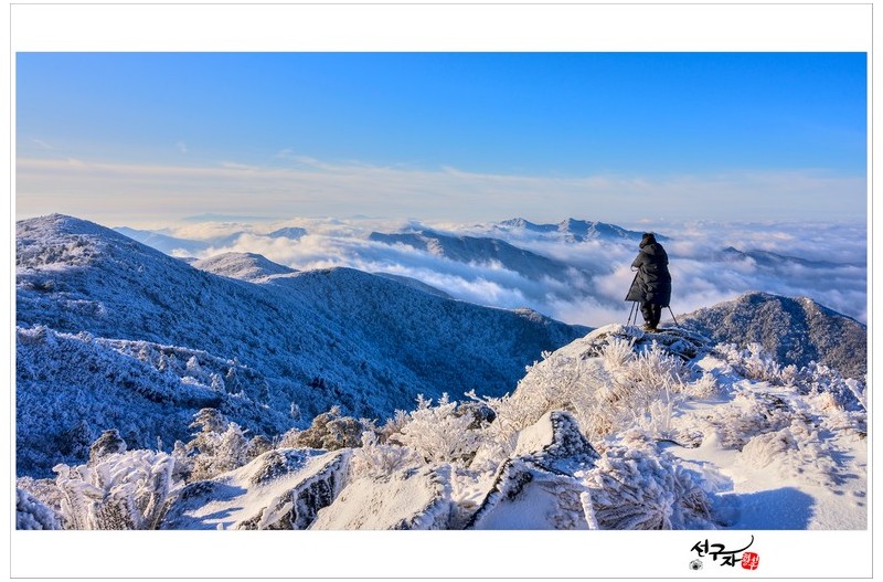 겨울산의 매력