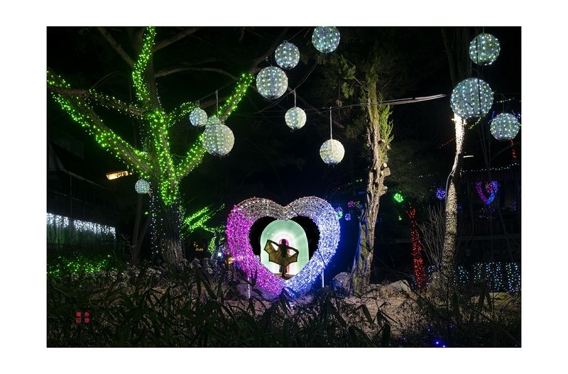 얼음천국(경주)