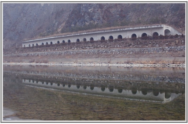 반영 과 안개 속