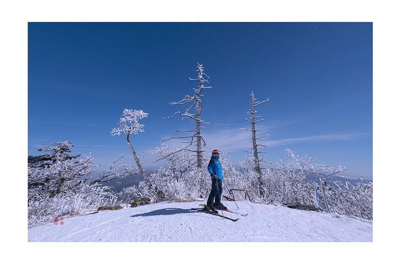 덕유산의 스키어