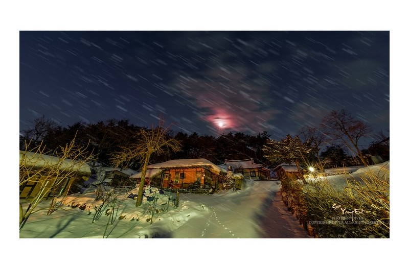 고요하고 거룩한