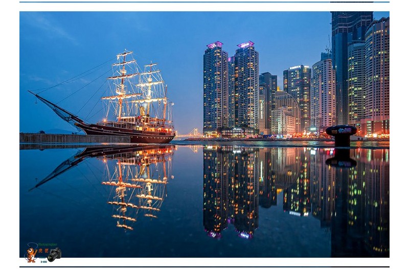 누리마루호 & 마천루