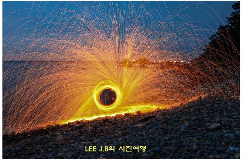 처음 접해본 철솜