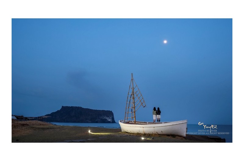 광치기 해변에서...