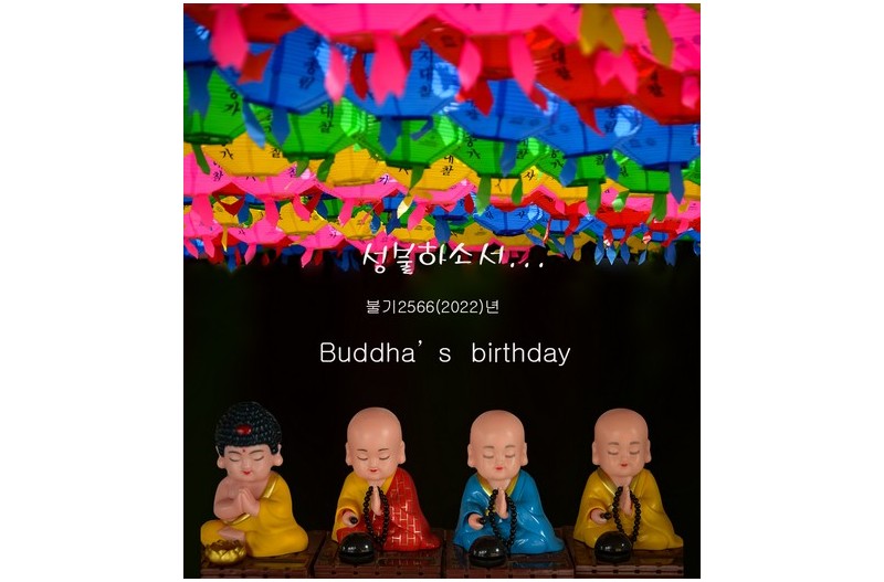 합장(合掌)합니다.