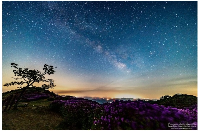 황매산의 미리내