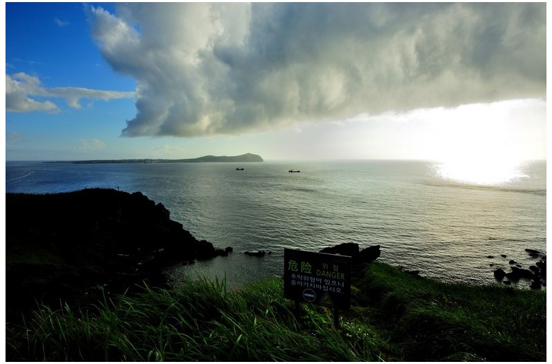 성산 일출봉에서