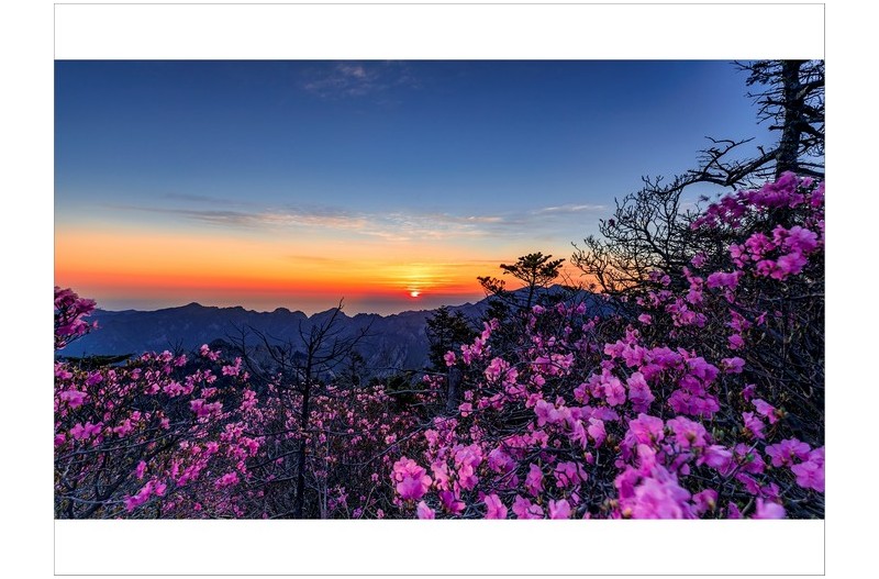 아름다운 우리 山下