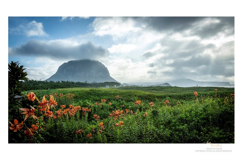 산방산의 하루가 시작되는....