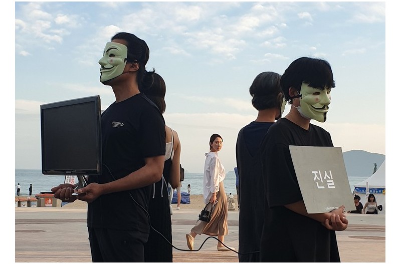 진실...그리고 외면