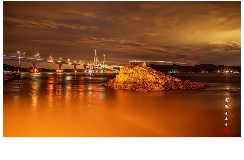 칠산대교여명빛