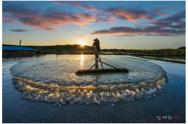 염전의 하루