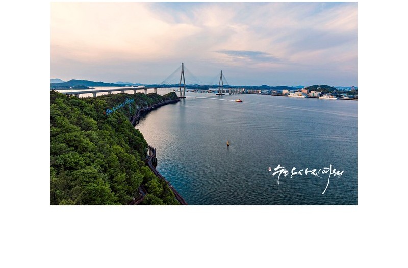 목포는 항구다!