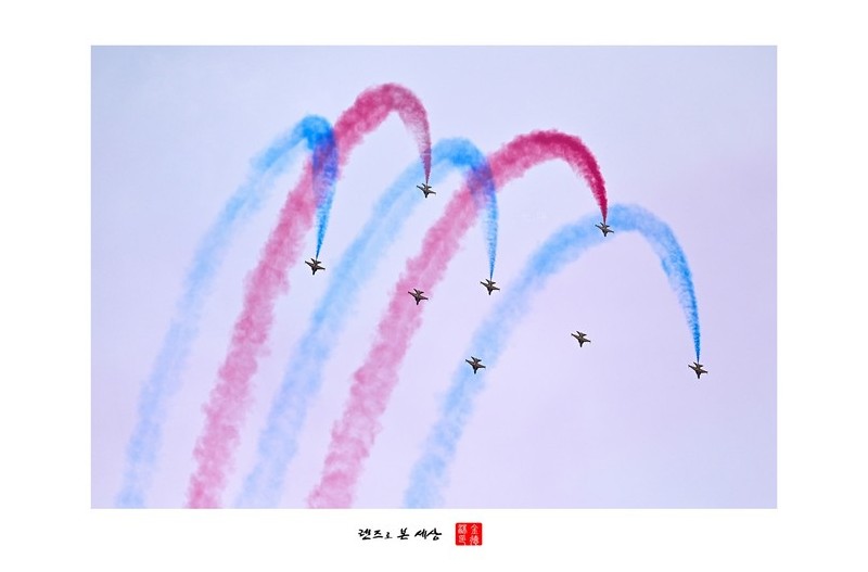 블랙이글스 에어쇼