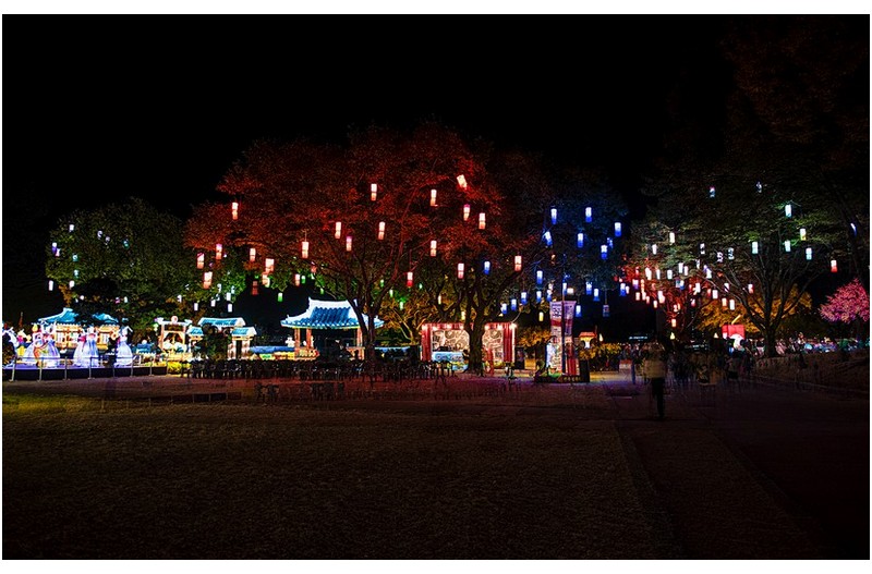 유등축제