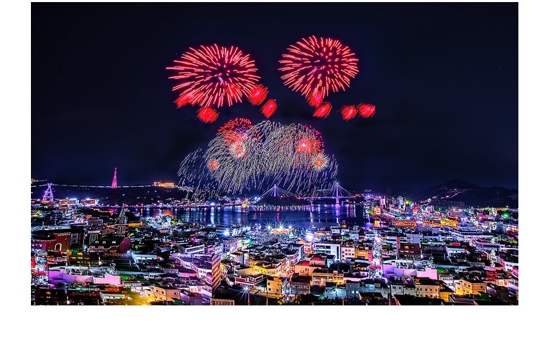 여수불꽃 축제