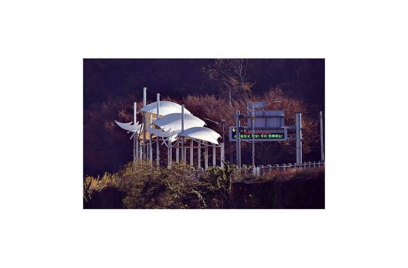 가을 길 따라...