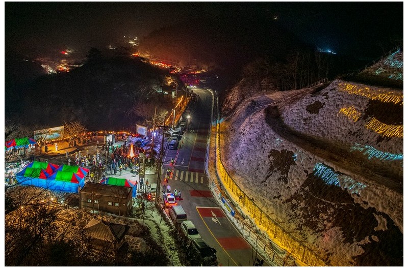 국사봉해맞이축제