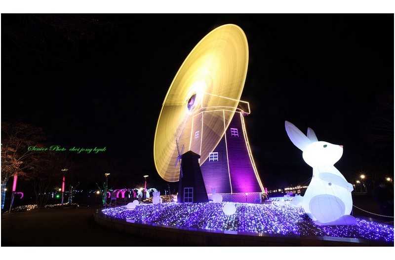 대공원 풍차   ㅡㅡㅡㅡㅡㅡㅡㅡㅡㅡㅡㅡ