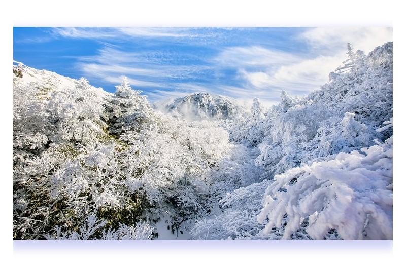 운해는 남벽을 타고