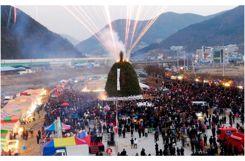 대보름 달집 태우기