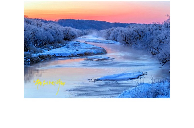 오토와 바시 아침