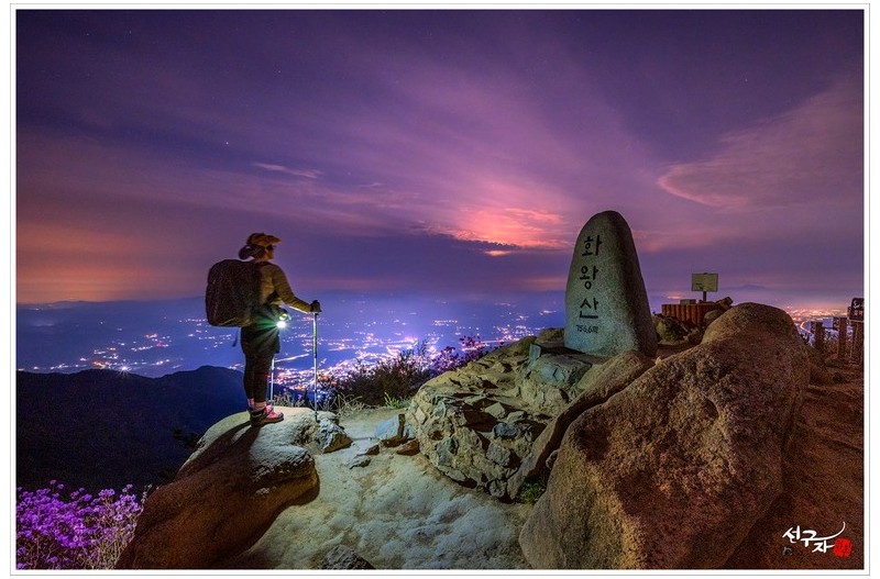 월몰경에 정상에 서다