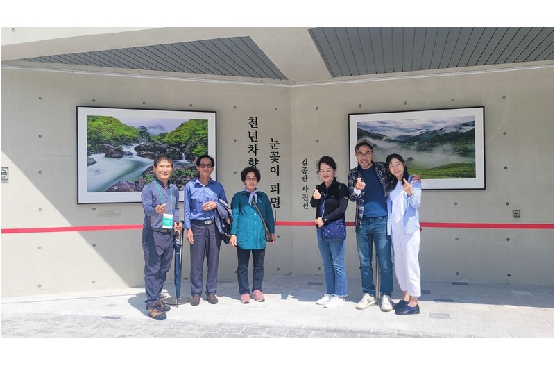 하동 세계 차(茶)엑스포 구경 오십시오